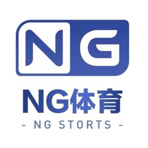 NG体育
